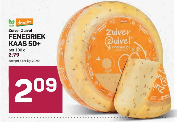 Aanbieding: Fenegriek kaas 50+