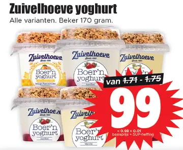 Aanbieding: Zuivelhoeve yoghurt