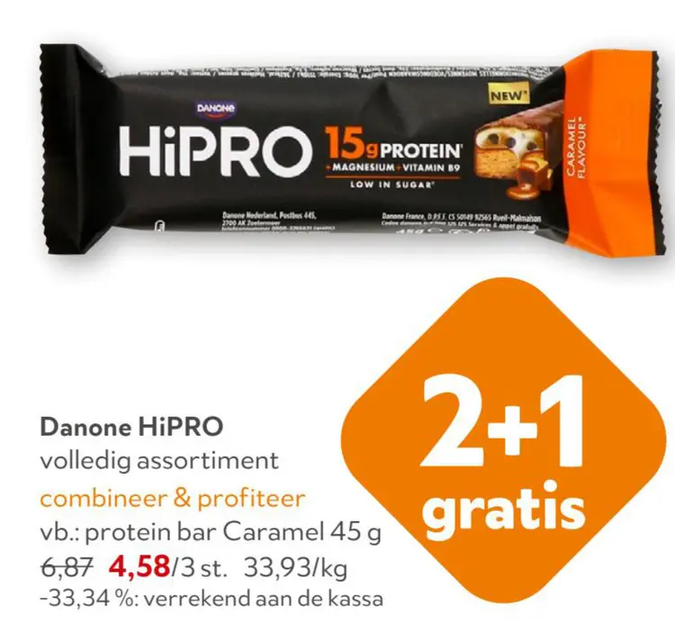 Promotie: Danone HiPro