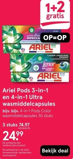Aanbieding: Ariel Pods 3-in-1 en 4-in-1 Ultra wasmiddelcapsules