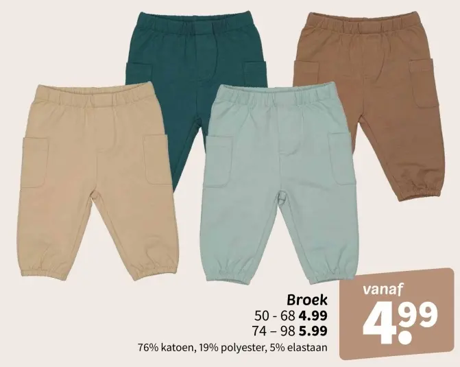 Promotie: Broek