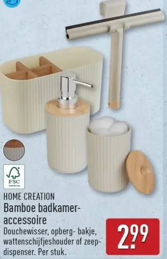 Aanbieding: Bamboe badkamer accessoire