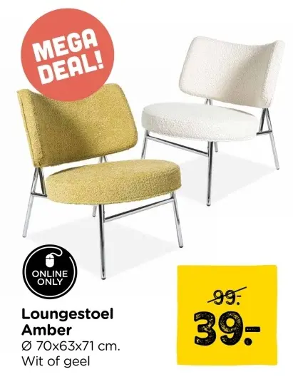 Aanbieding: Loungestoel Amber