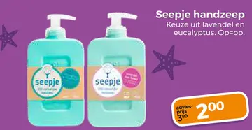 Aanbieding: Seepje handzeep
