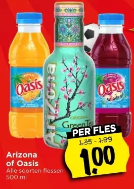 Arizona of Oasis