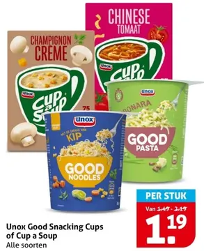 Aanbieding: Good Snacking Cups of Cup a Soup