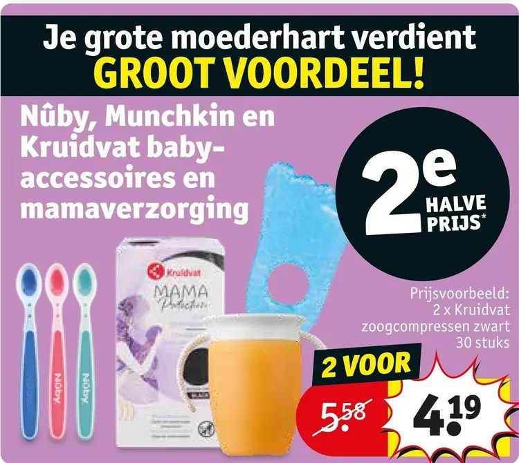 Promotie: Baby-accessoires en mamaverzorging