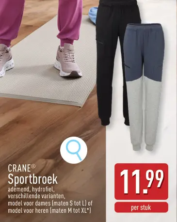 Promotie: Sportbroek