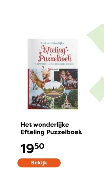 Aanbieding: Het wonderlijke Efteling Puzzelboek