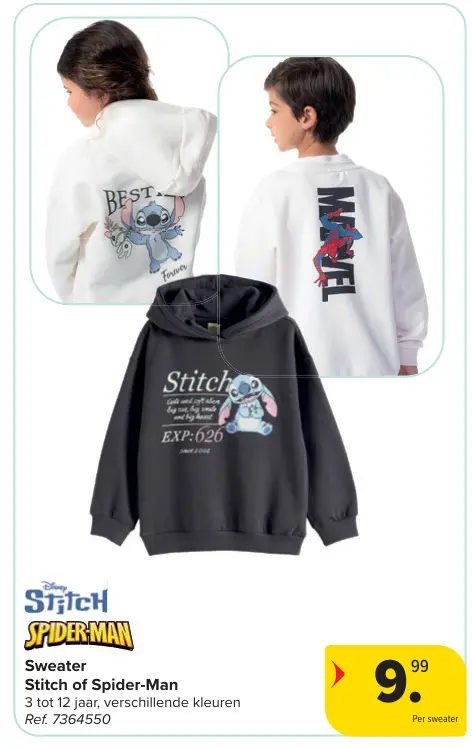 Promotie: Sweater