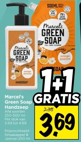 Aanbieding: Marcel's Green Soap Handzeep