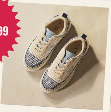 Aanbieding: SUB-55
