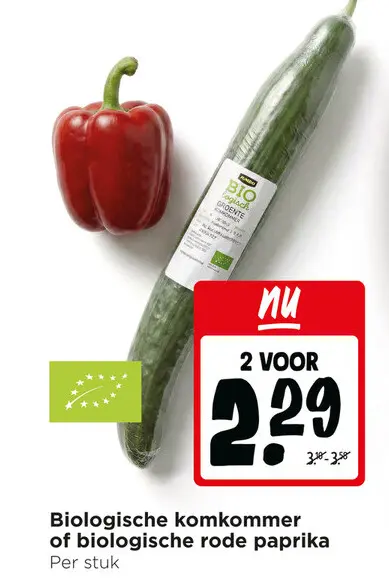 Aanbieding: Biologische komkommer