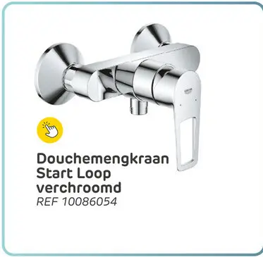 Promotie: Grohe douchemengkraan start loop chroom