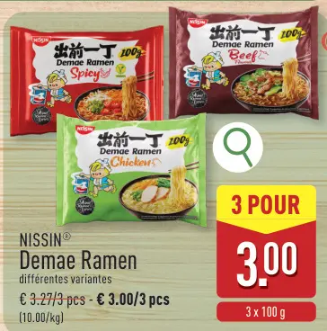 Offre: Demae Ramen