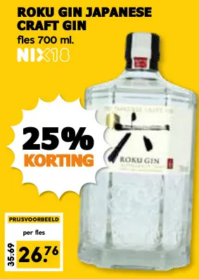 Aanbieding: Gin japanese craft gin