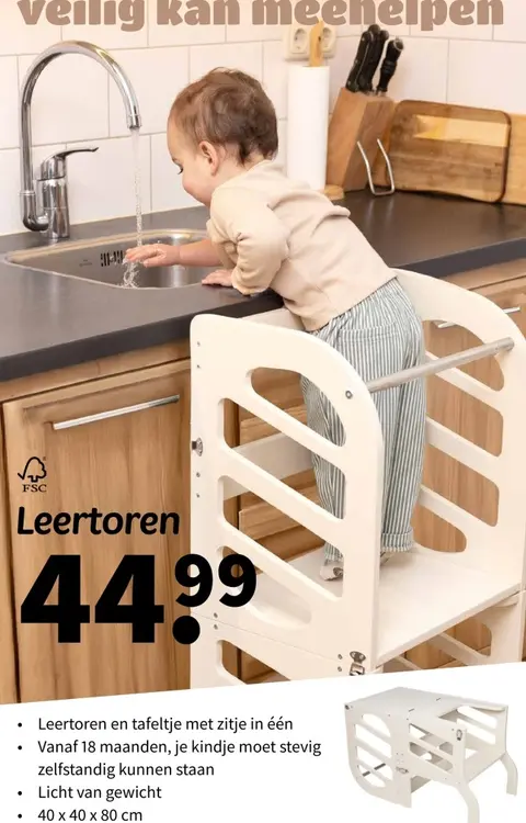 Aanbieding: Leertoren