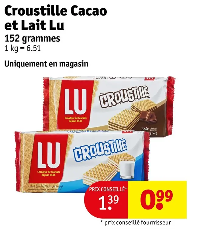 Offre: Croustille Cacao et Lait