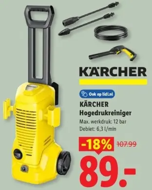 Aanbieding: Hogedrukreiniger