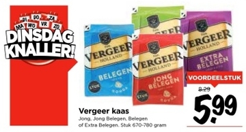 Aanbieding: Vergeer kaas