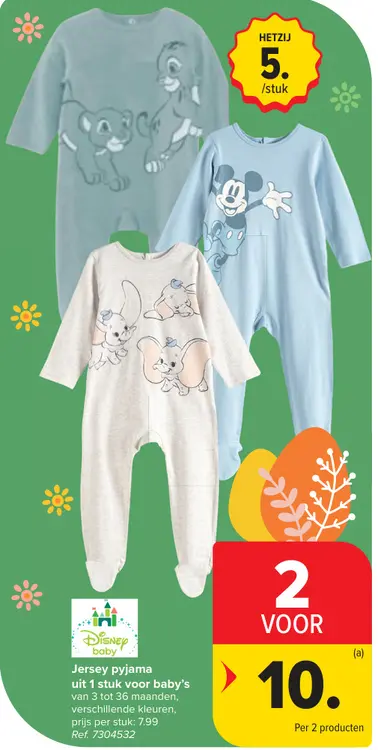 Promotie: Jersey pyjama