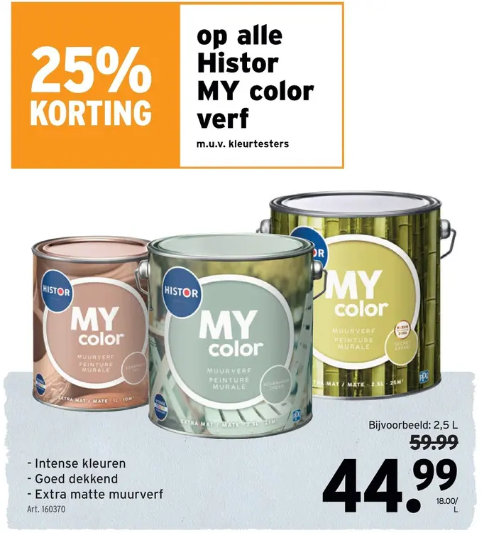 Promotie: Histor MY color verf