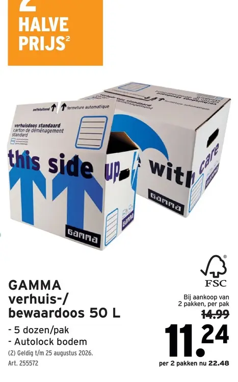 Promotie: GAMMA verhuis-/bewaardoos 50 L