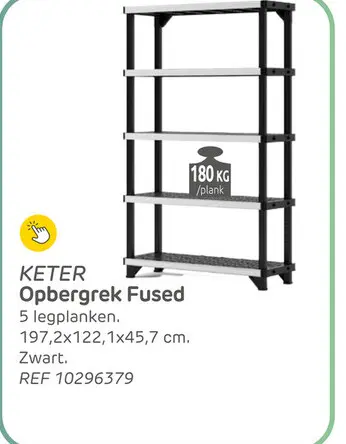 Aanbieding: Keter rek fused 5 planken 122,1x45,7x197,2cm zwart