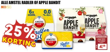 Aanbieding: Amstel Radler