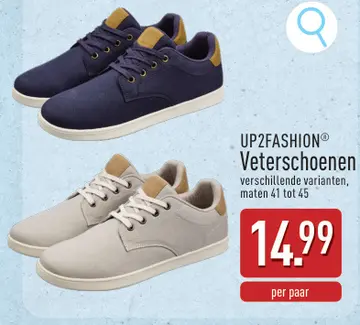 Aanbieding: UP2FASHION® Veterschoenen
