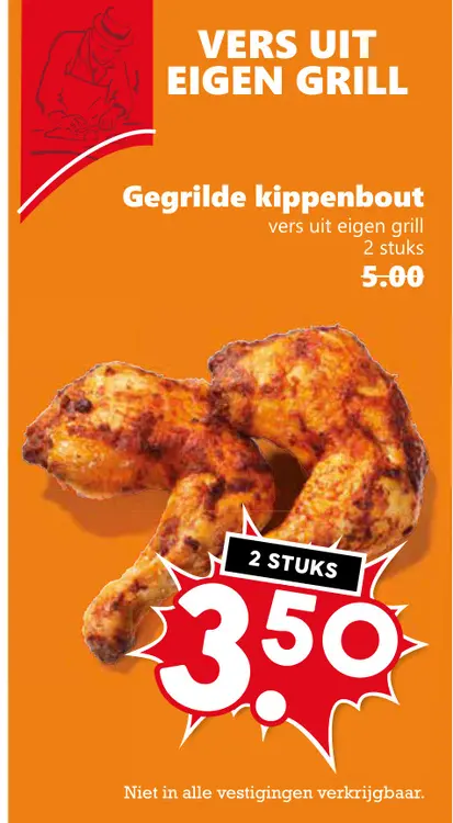 Aanbieding: Gegrilde kippenbout