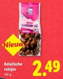 Aanbieding: Aziatische rotsjes
