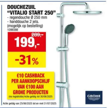 Aanbieding: Douchezuil "vitalio start 250"