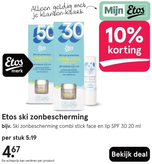 Aanbieding: Ski zonbescherming