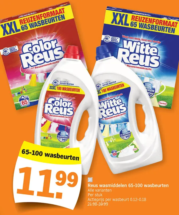 Aanbieding: Reus wasmiddelen