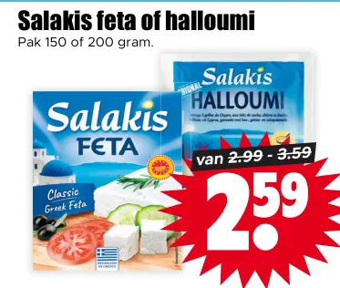 Aanbieding: feta of halloumi