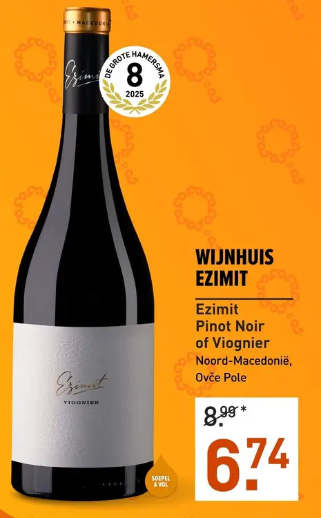 Aanbieding: Ezimit Pinot Noir