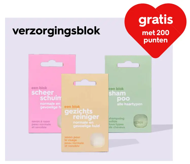 Promotie: Verzorgingsblok