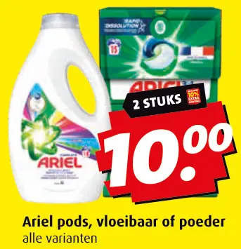 Aanbieding: Ariel pods, vloeibaar of poeder