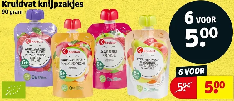 Aanbieding: Knijpzakjes