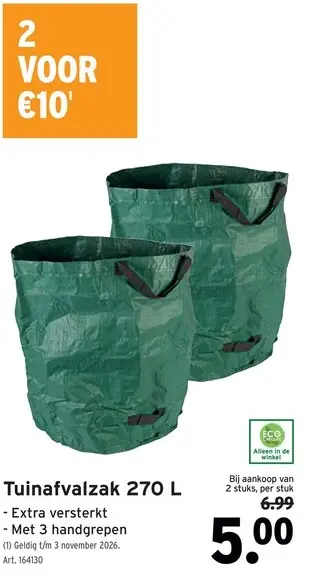 Promotie: Regenton Galico classic zwart 250 L