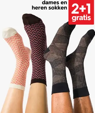 Aanbieding: dames en heren sokken