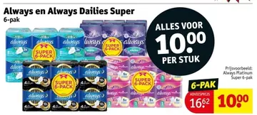 Aanbieding: Always en Always Dailies Super
