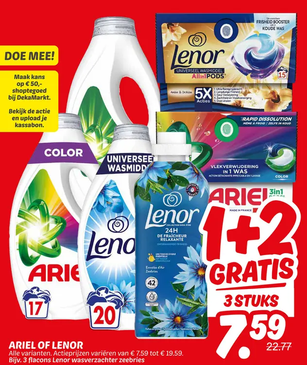 Aanbieding: Ariel or Lenor