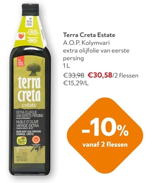 Aanbieding: Terra Creta Estate A.O.P. Kolymvari extra oli