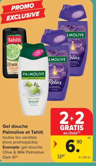 Offre: Gel douche