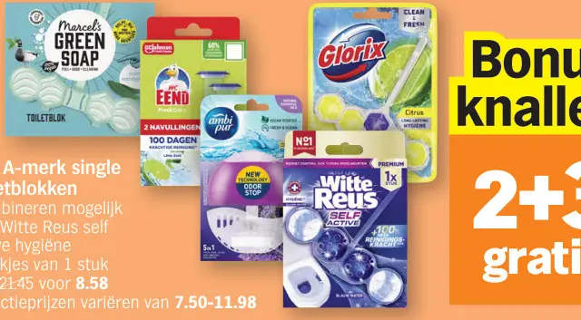 Promotie: Single toiletblokken