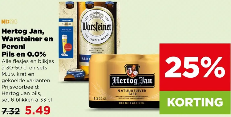 Aanbieding: Pils en 0.0%