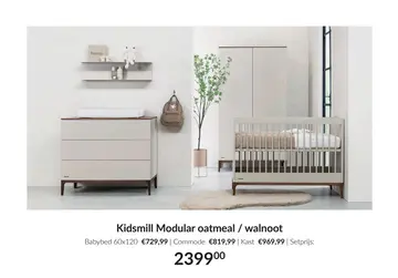 Aanbieding: Kidsmill Modular Babykamer Oatmeal/Walnoot