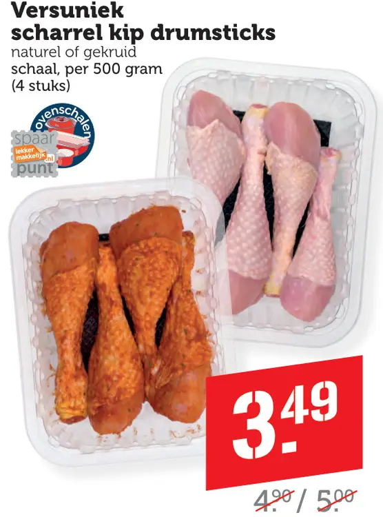 Aanbieding: Versuniek scharrel kip drumsticks